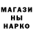 Каннабис Ganja Dmitriy Semyushkin