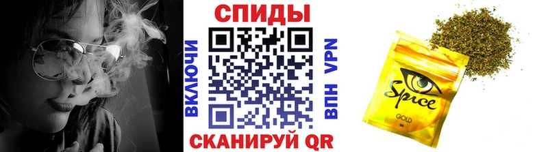 БУТИРАТ 99%  Купить закладки  Камешково 