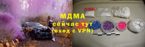 героин Дмитриев