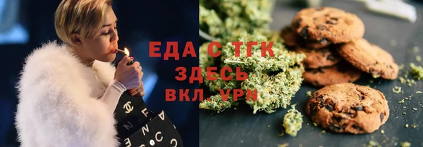 стаф Дмитров