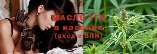 героин Дмитриев