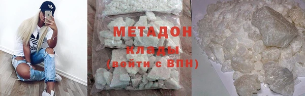 героин Дмитриев