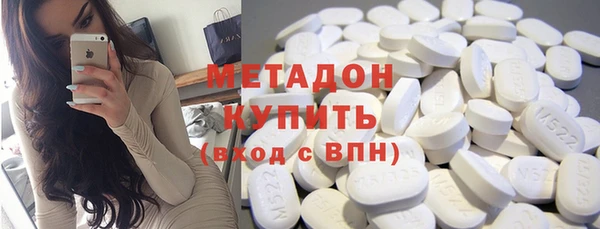 стаф Дмитров