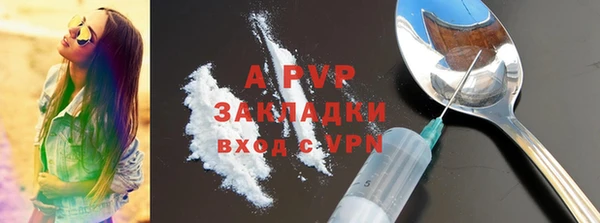 героин Дмитриев