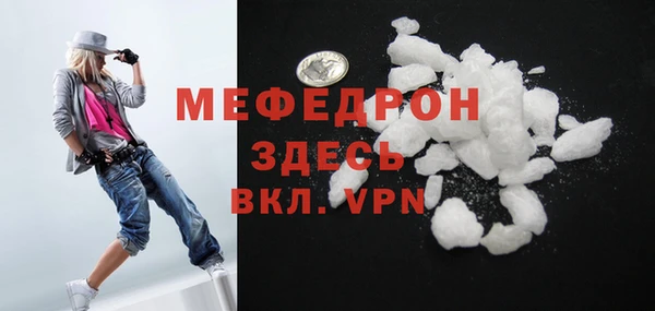 героин Дмитриев