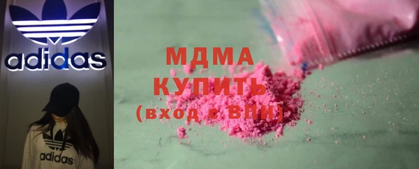 стаф Дмитров