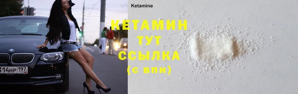 героин Дмитриев