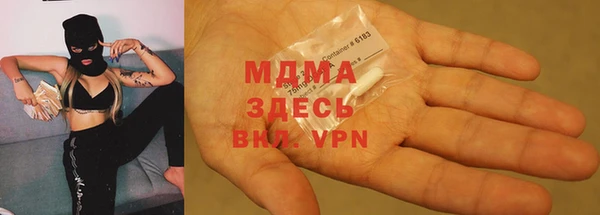 героин Дмитриев