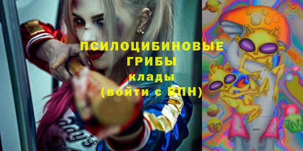 героин Дмитриев