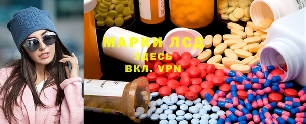 героин Дмитриев