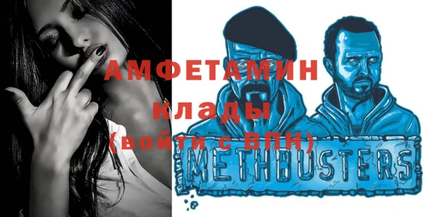 героин Дмитриев