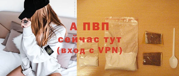героин Дмитриев