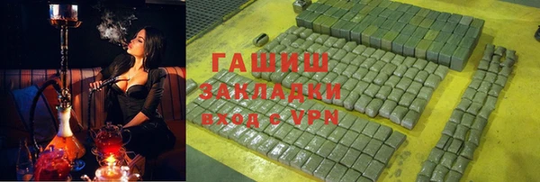 героин Дмитриев