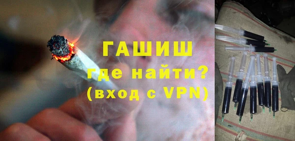 стаф Дмитров