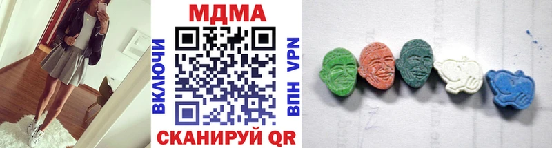 Купить закладки  Камешково  МДМА кристаллы 