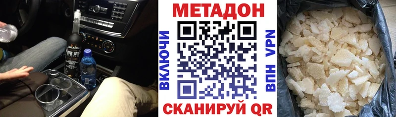 Купить закладки  Камешково  Метадон мёд 